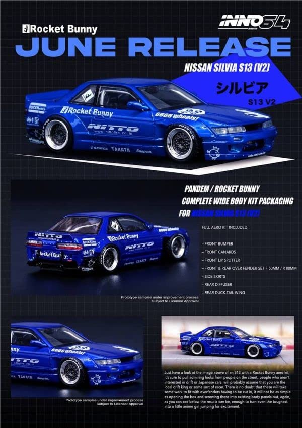 Amazon | 1/64 イノモデル INNO64 日産 シルビア S13 V2 PANDEM ROCKET